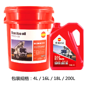 CF-4中油天昊柴油机油